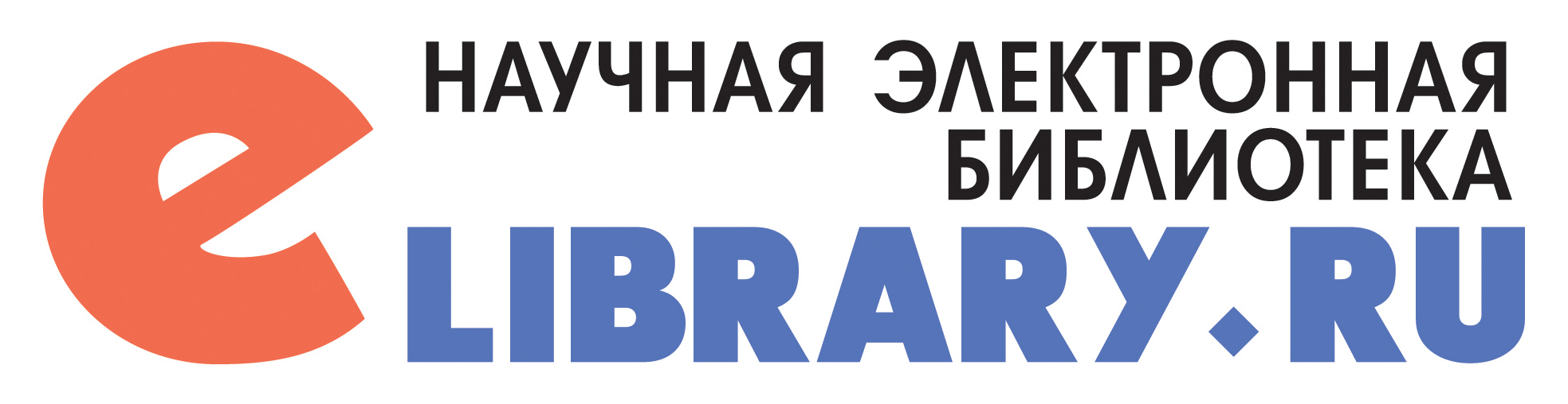 eLIBRARY