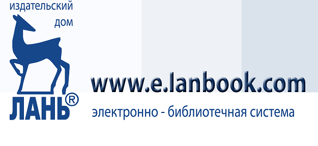 Лань