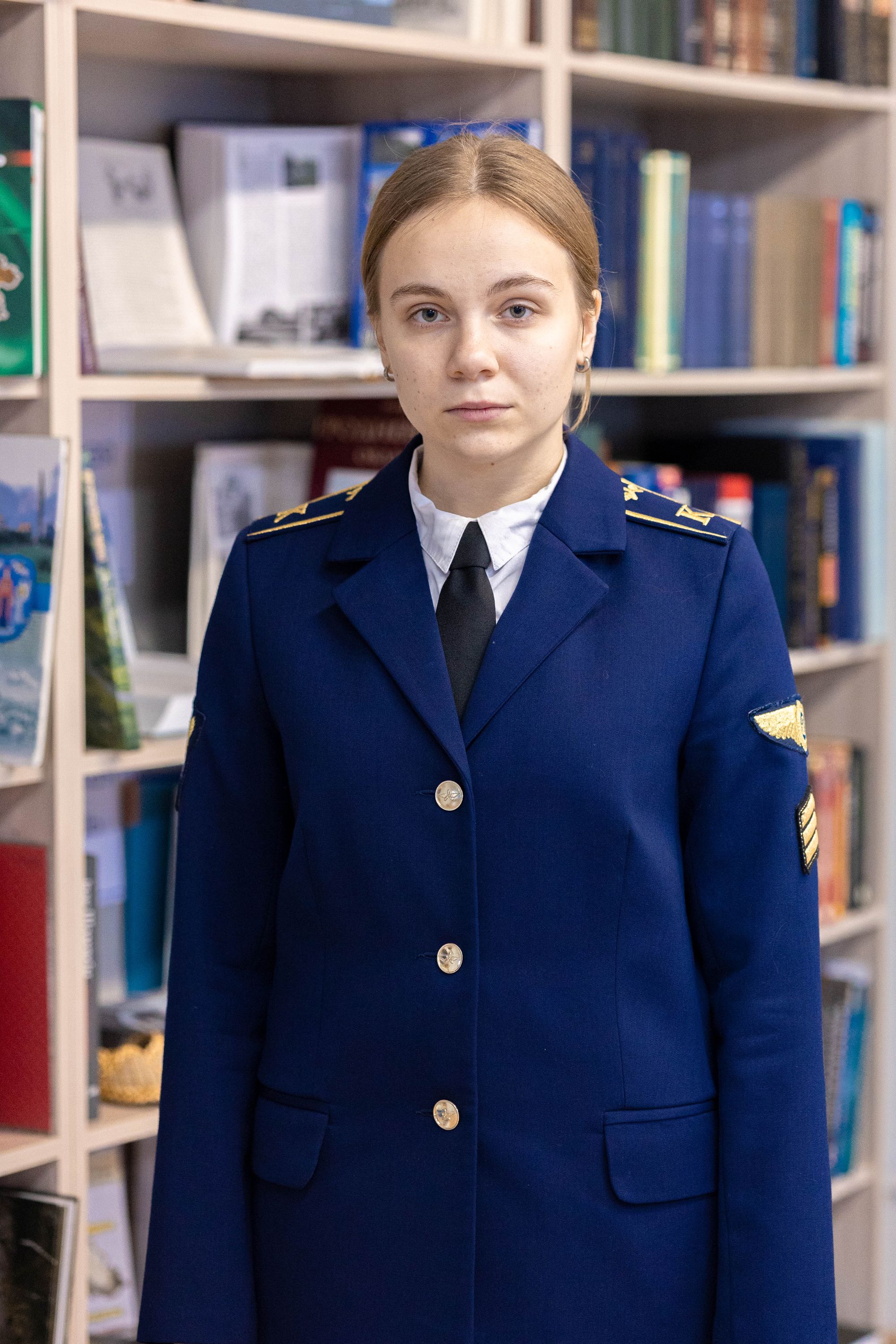 Мазура