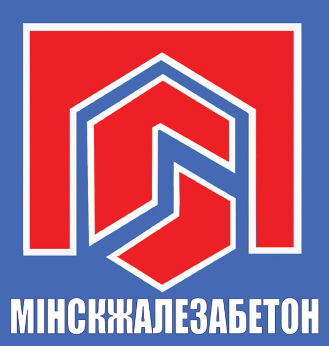 Минск Железобетон