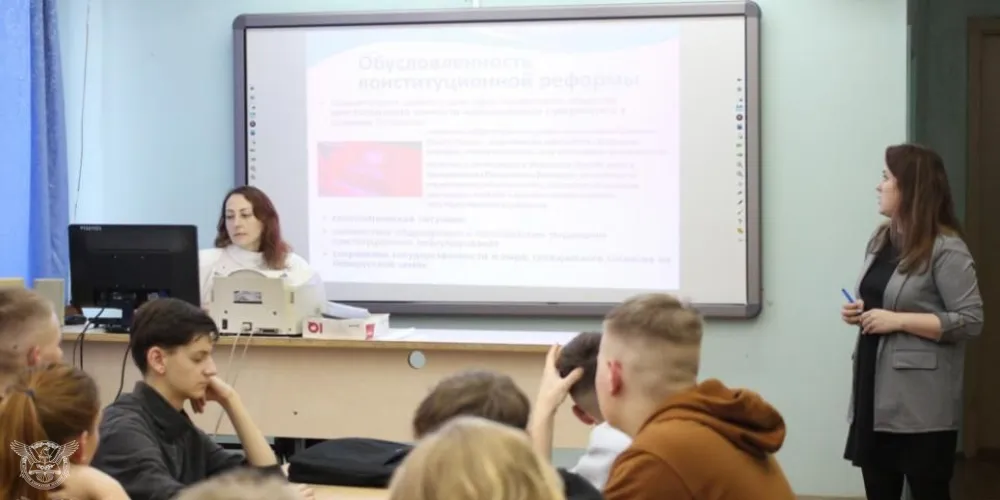 Конституция Республики Беларусь – политико-правовой фундамент единства народа и его социальной защищенности
