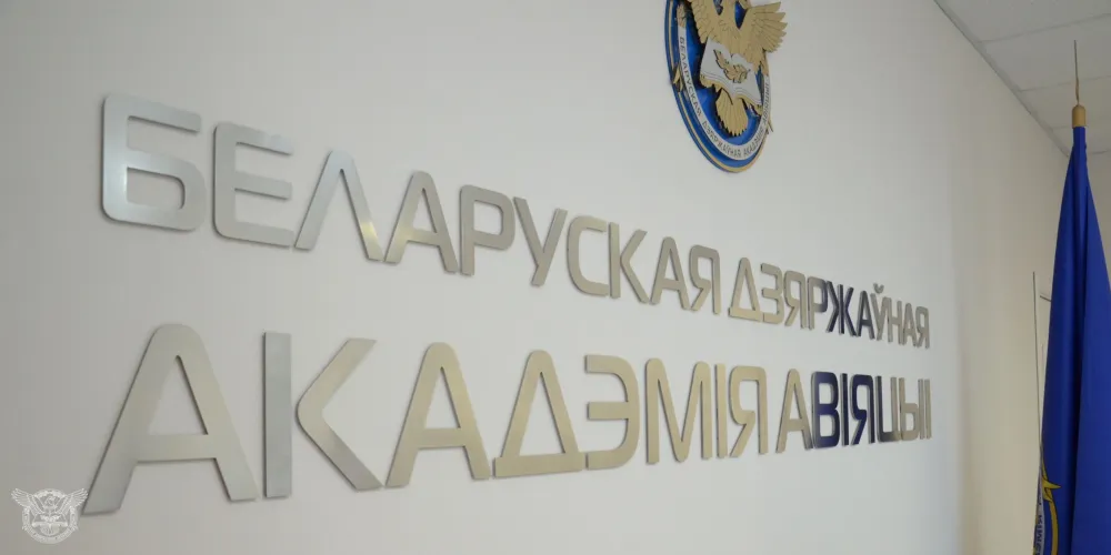 в