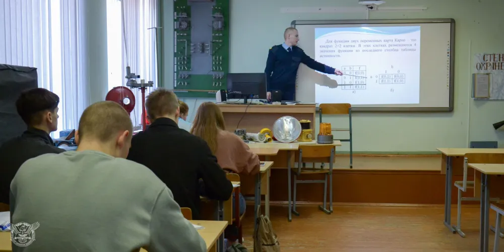 Открытые занятия молодых преподавателей цикловой комиссии СА и РЭО