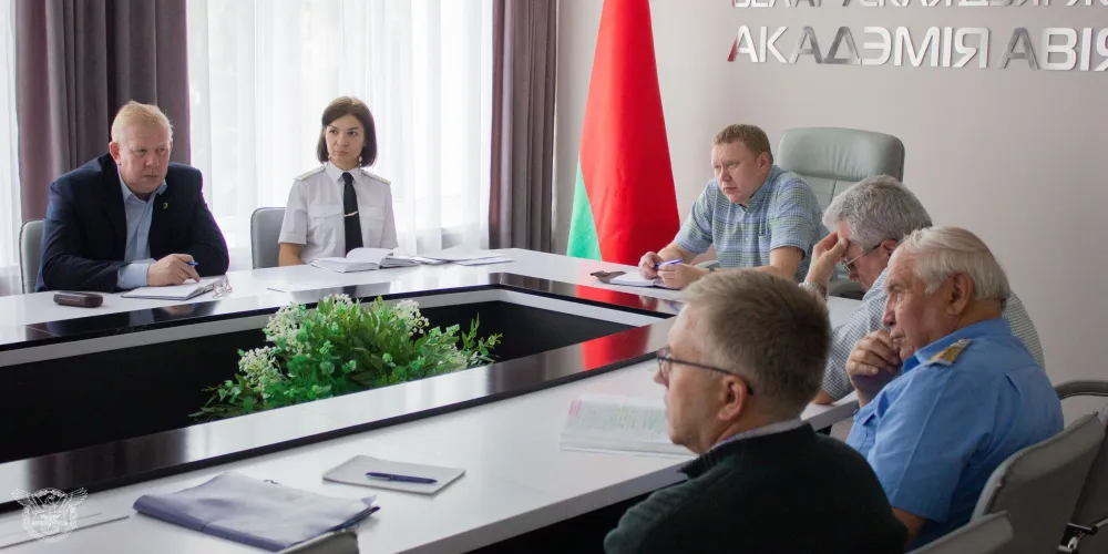 Онлайн-семинар по вопросам разработки методической документации
