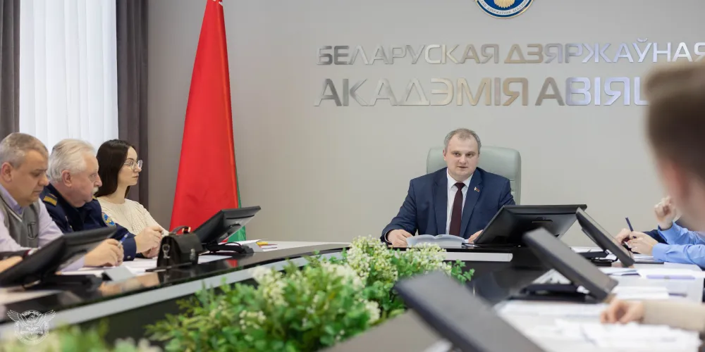 Семинар-практикум «Целевая подготовка для деятельности авиационных организаций»