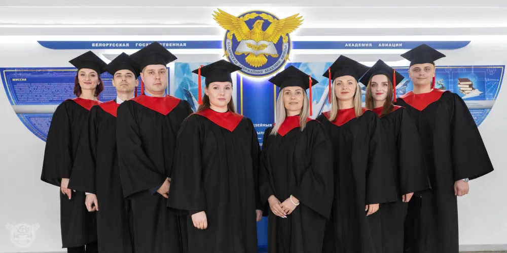 Выпуск магистров – 2023