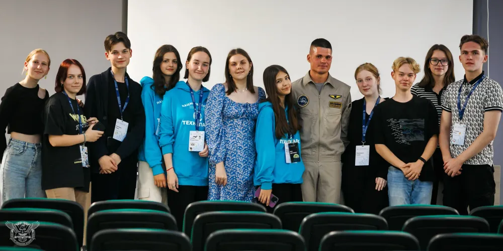 Первый лекторий для участников технопарка