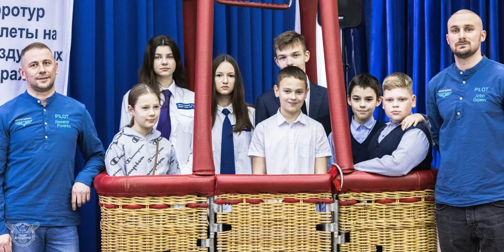 воздушные шары