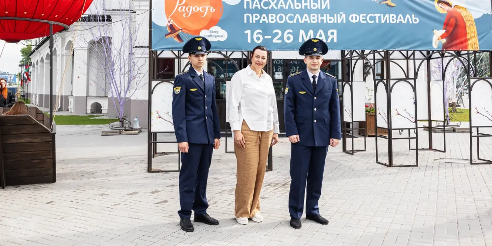Республиканский молодежный форум «Смысл. Жизнь. Будущее»