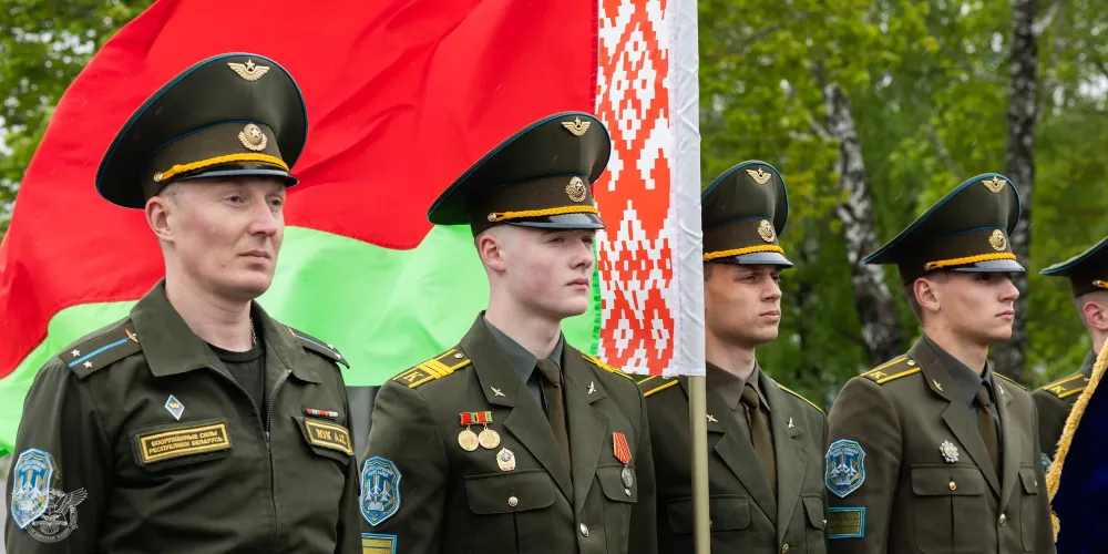 Споем гимн вместе