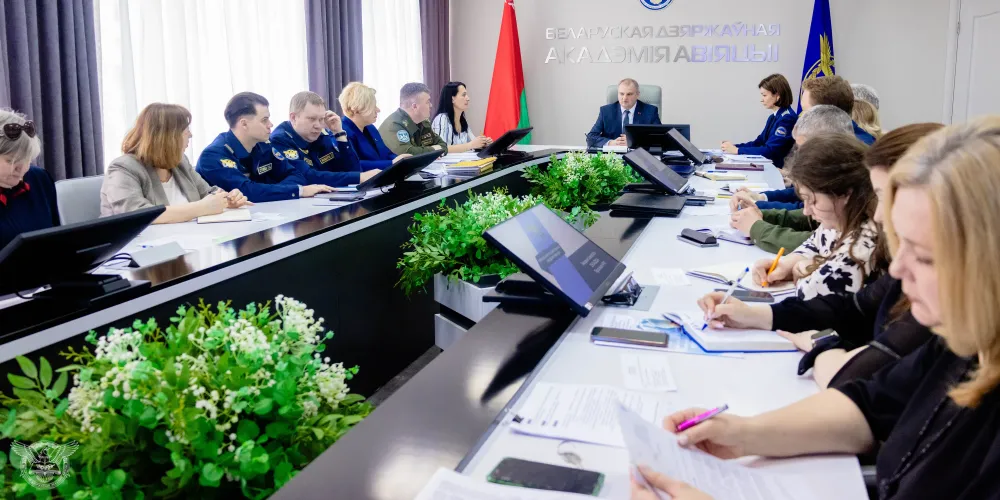 Совет БГАА. Апрель