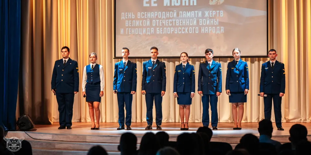 День всенародной памяти жертв Великой Отечественной войны и геноцида белорусского народа