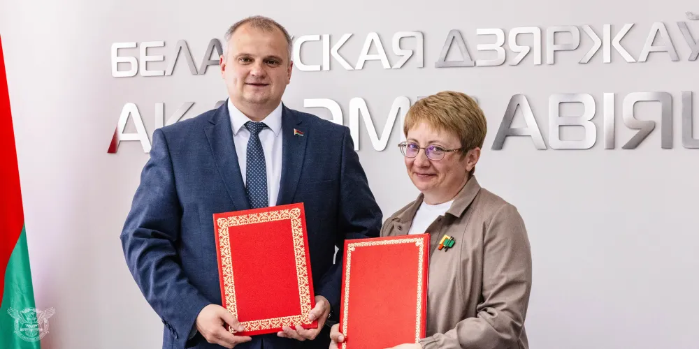 Визит делегации СНИУ в БГАА