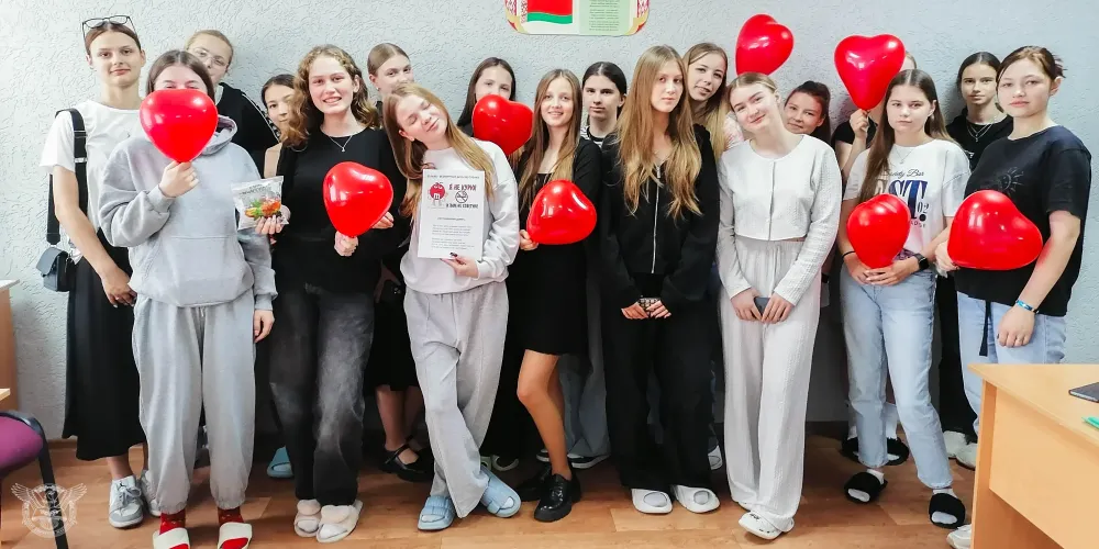 Всемирный день без табака