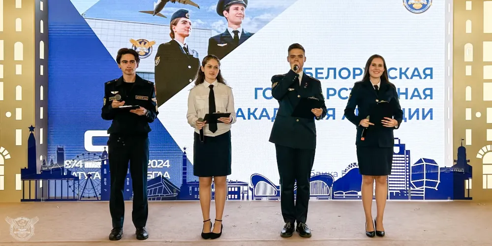 Участие БГАА в Днях Минска на ВДНХ