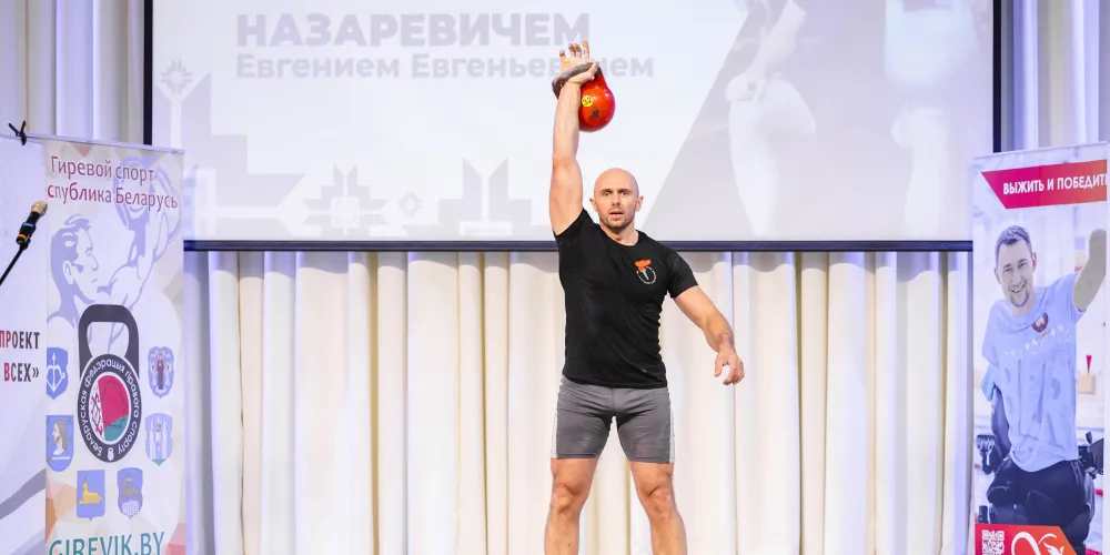 Встреча с чемпионом в БГАА 