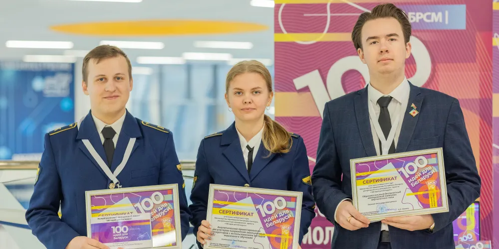 Курсант БГАА в финале проекта «100 идей для Беларуси»