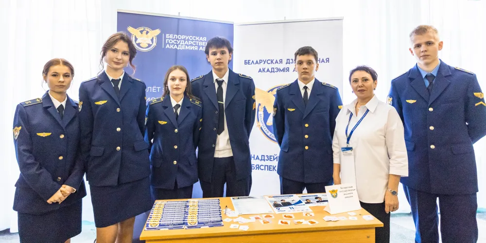 Профориентация «Будущее выбираю сегодня»
