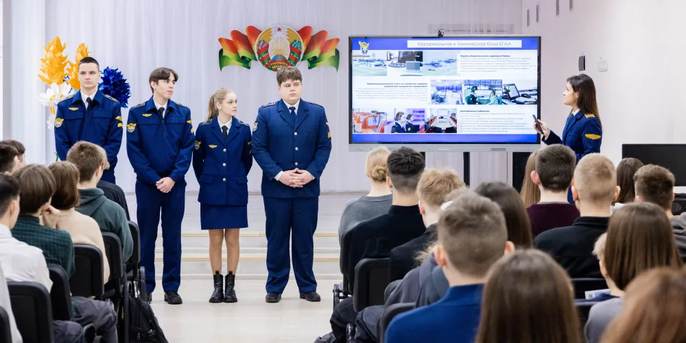 Профориентационная встреча курсантов БГАА 