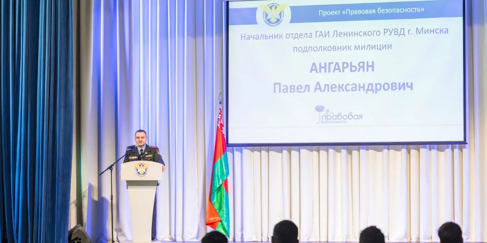Встреча с начальником отдела ГАИ 