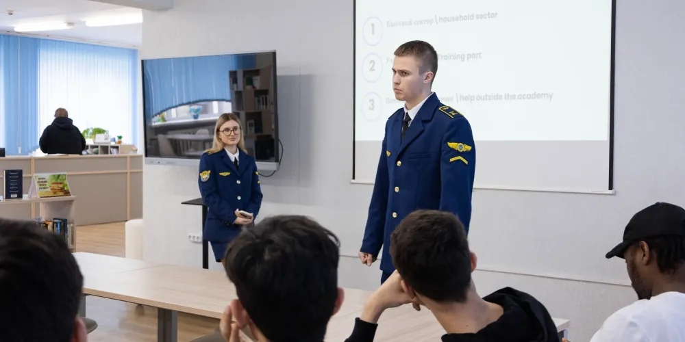 Курсантский центр помощи для иностранных граждан
