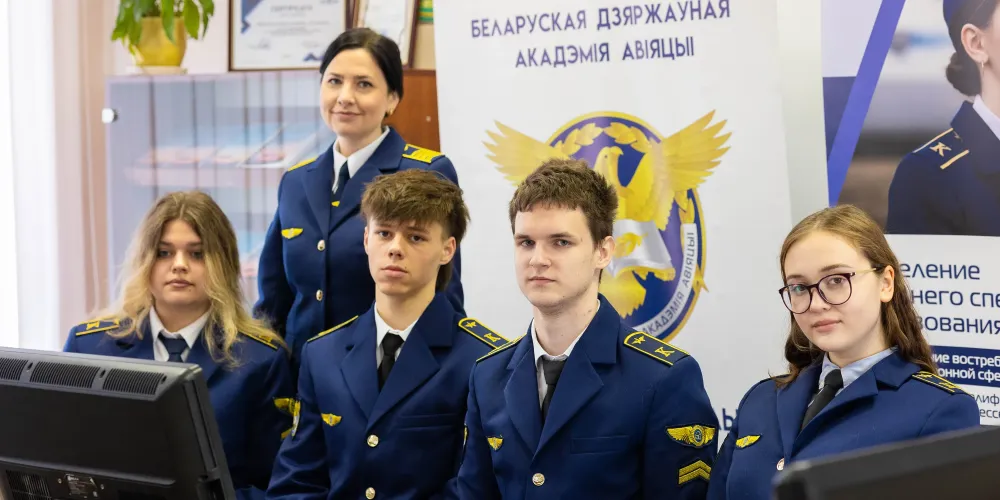 Онлайн-конференция «Роль профессиональной языковой среды в гражданской авиации» 
