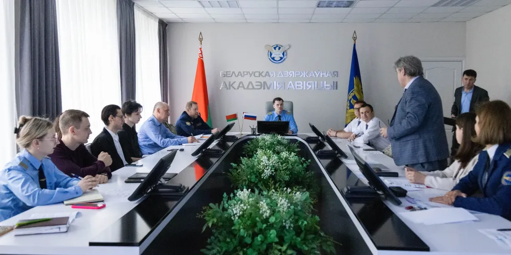 Научно-практический семинар в БГАА