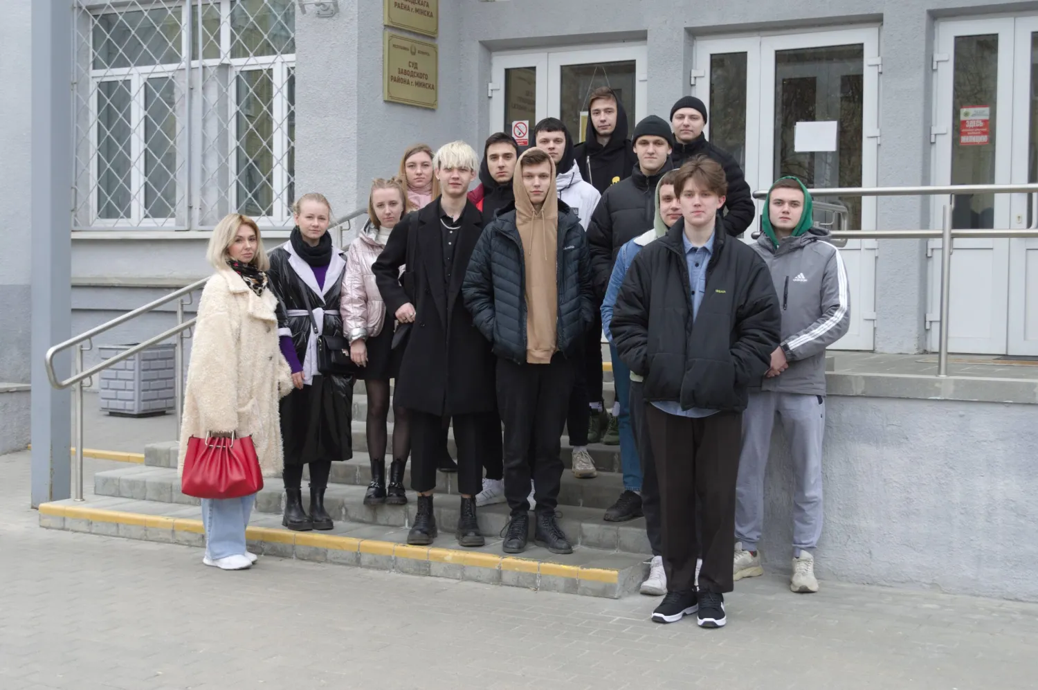 Новость