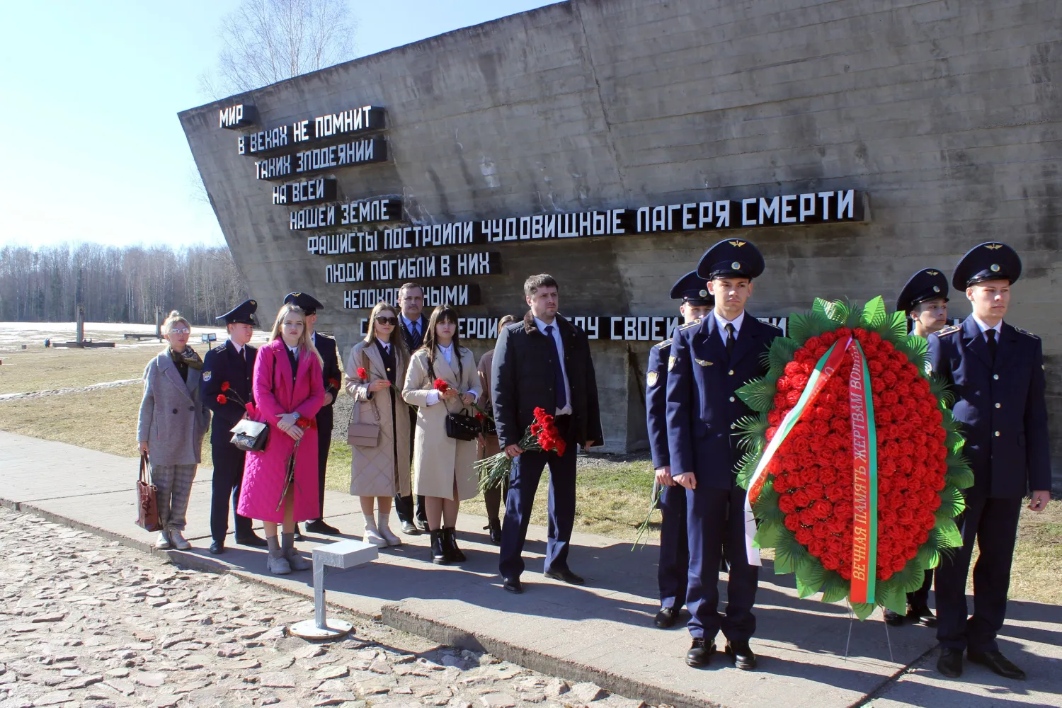 Новость