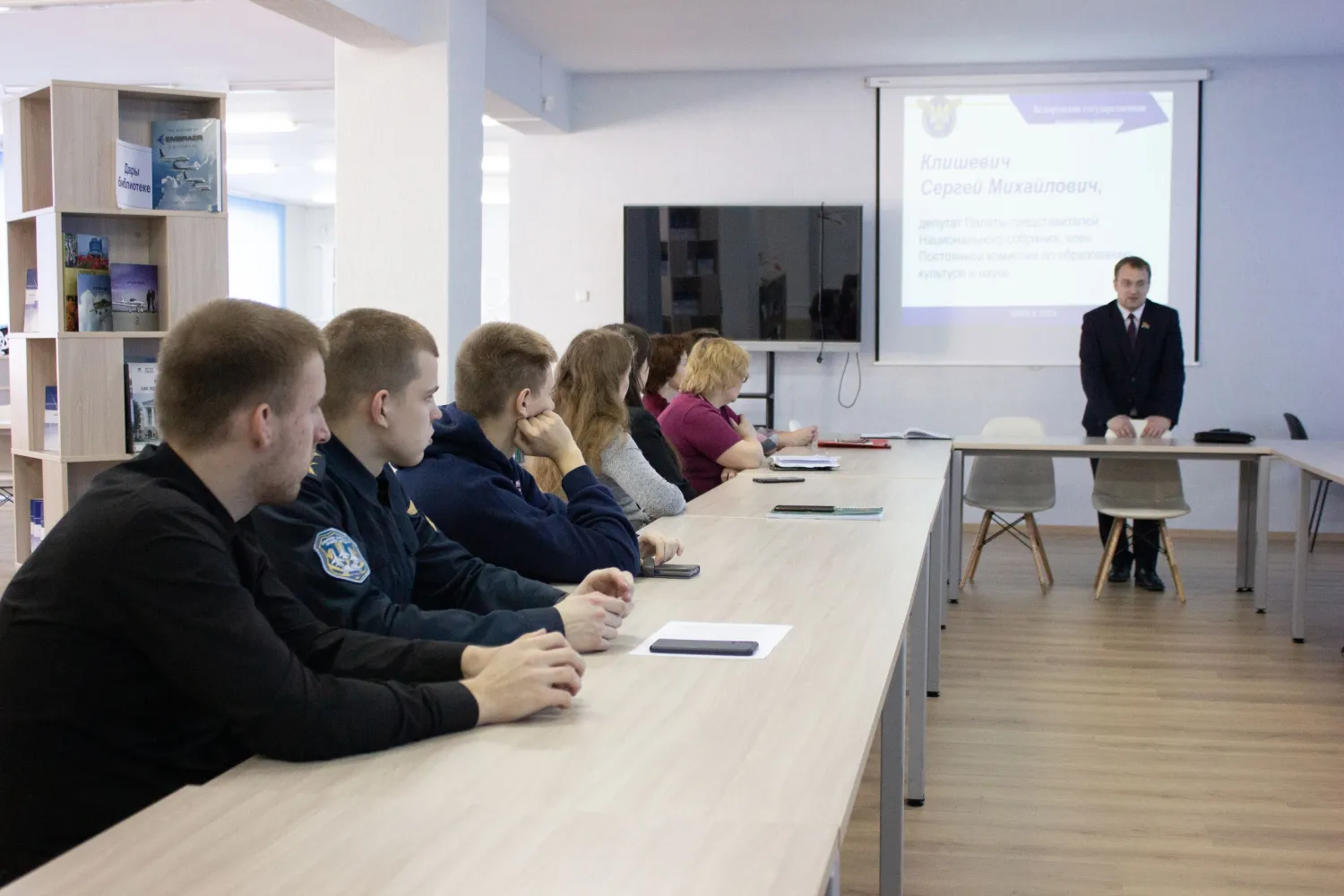 Новость