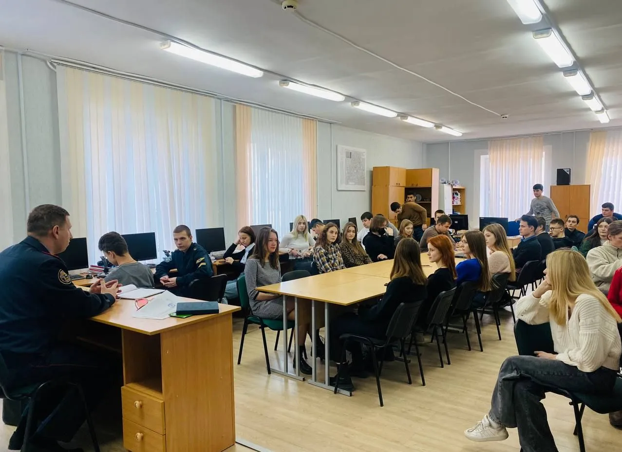 Новость