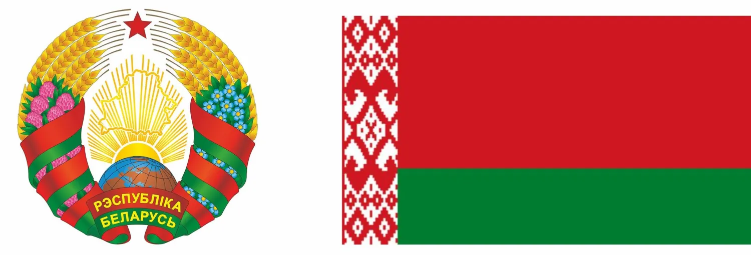 Новость