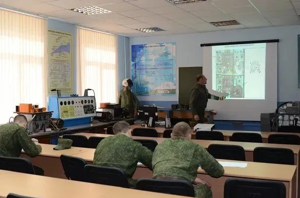 Новость