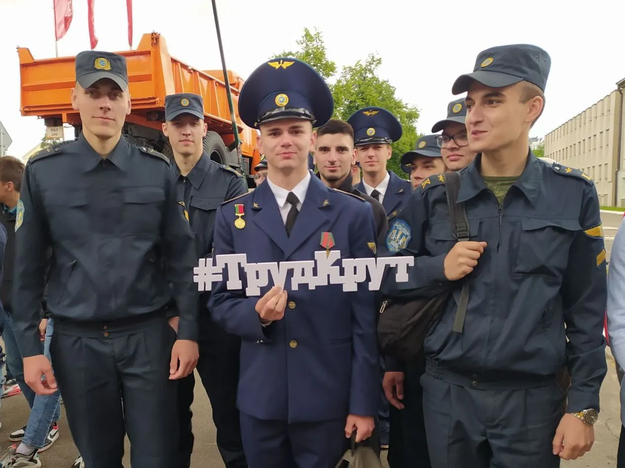 Новость