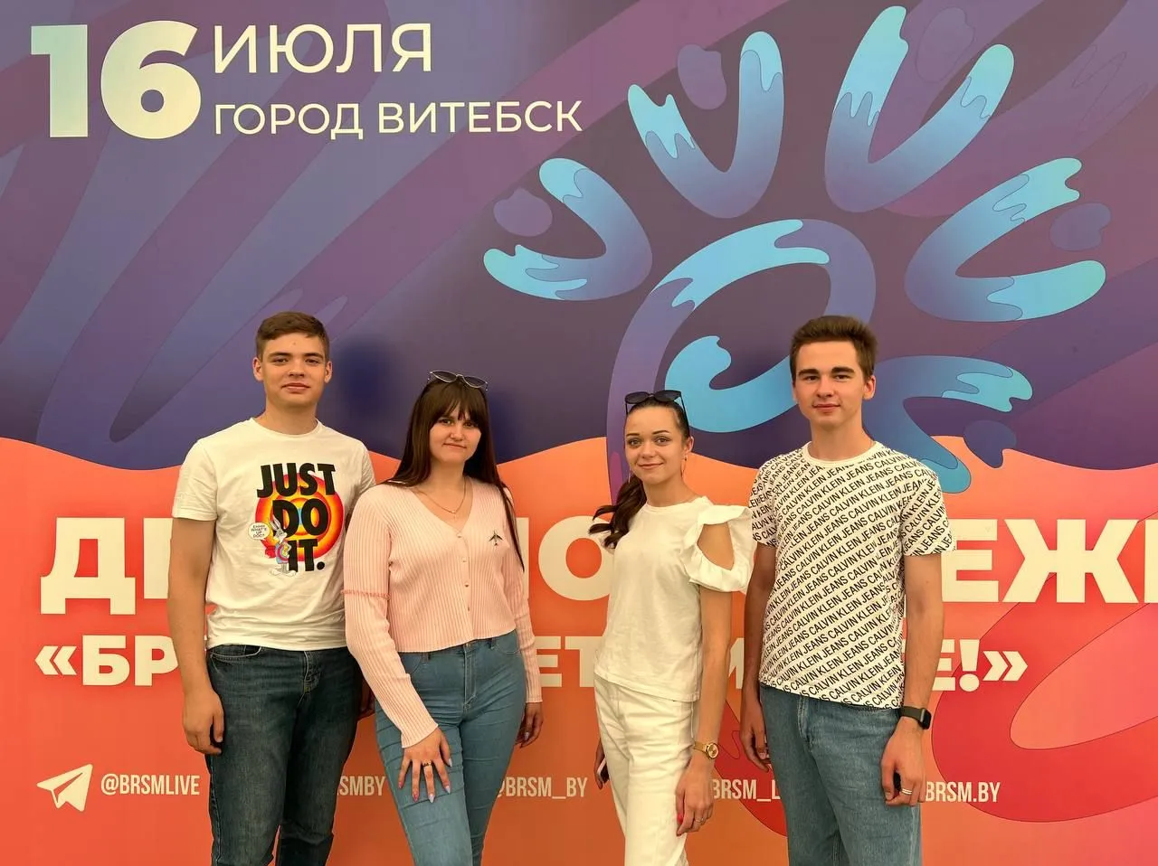 Новость