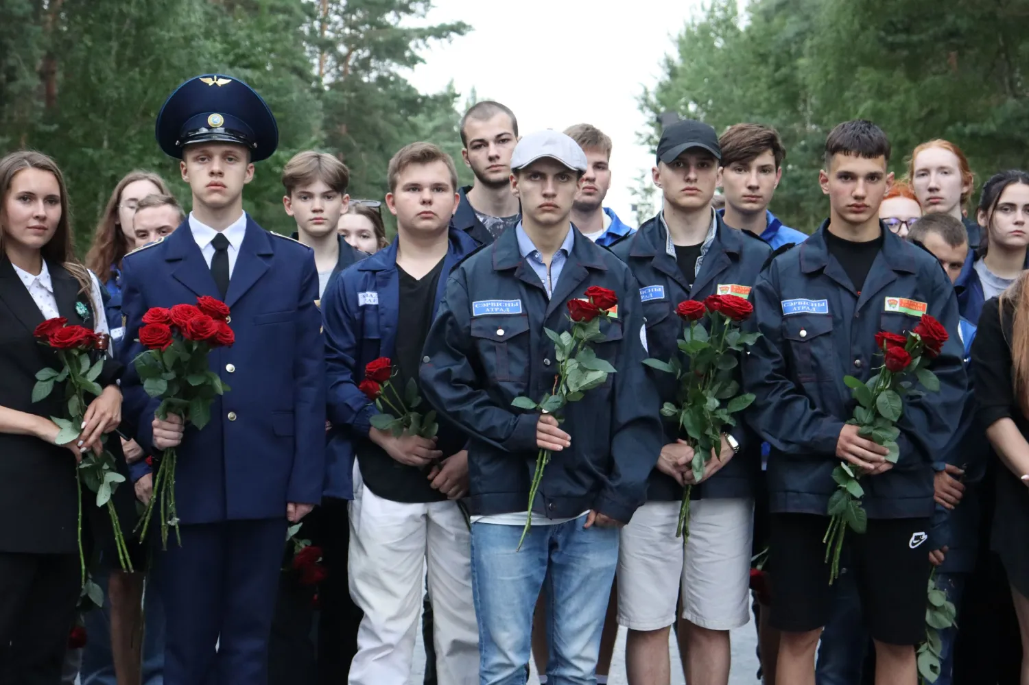 Новость