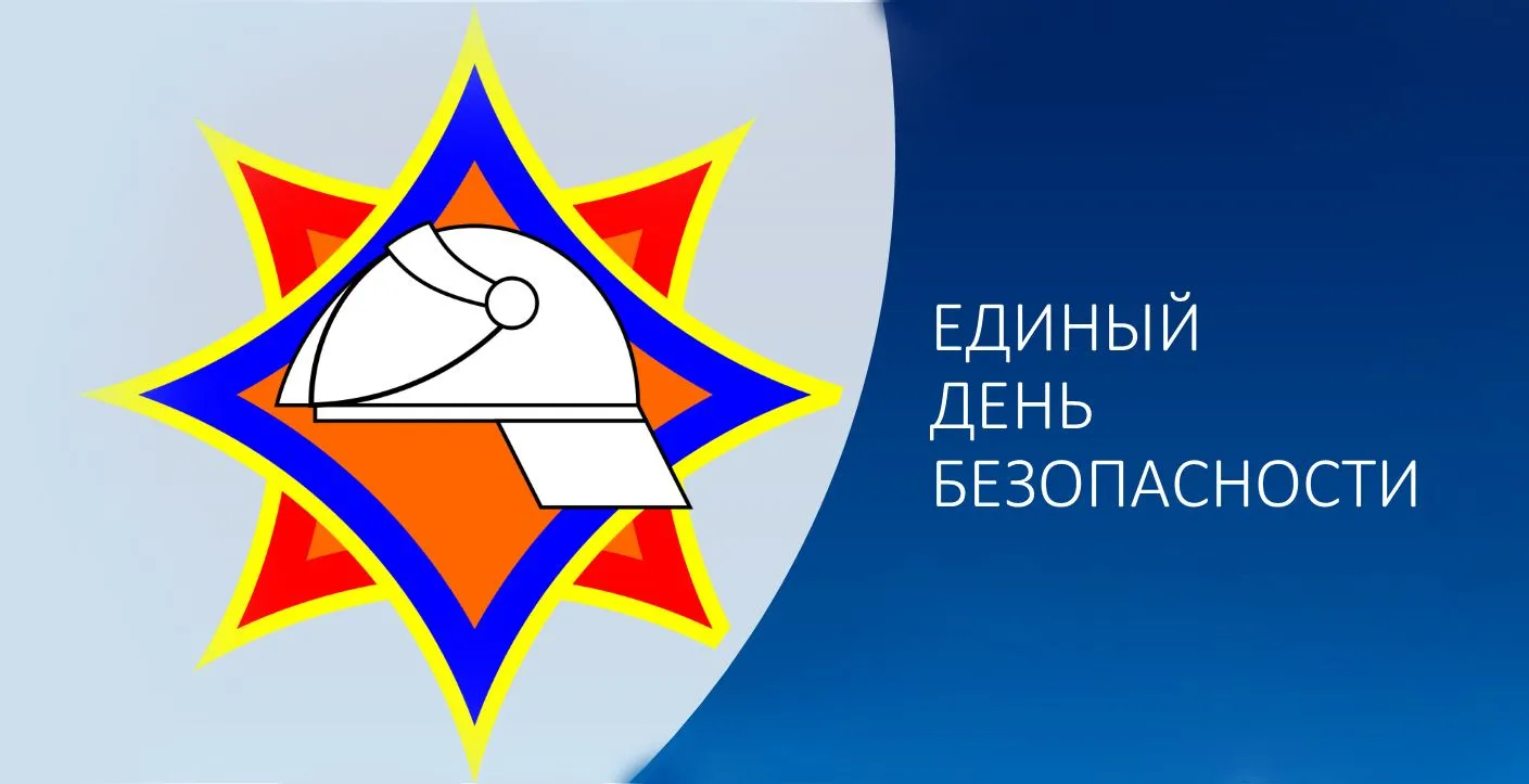 Новость