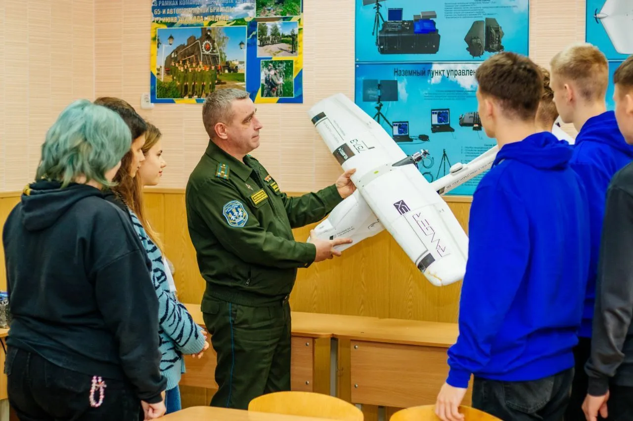 Новость