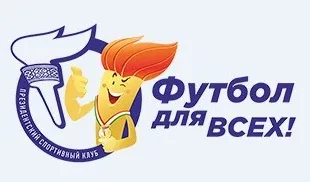 Новость