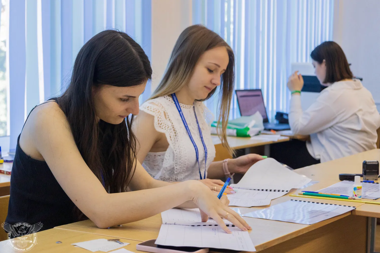 Новость