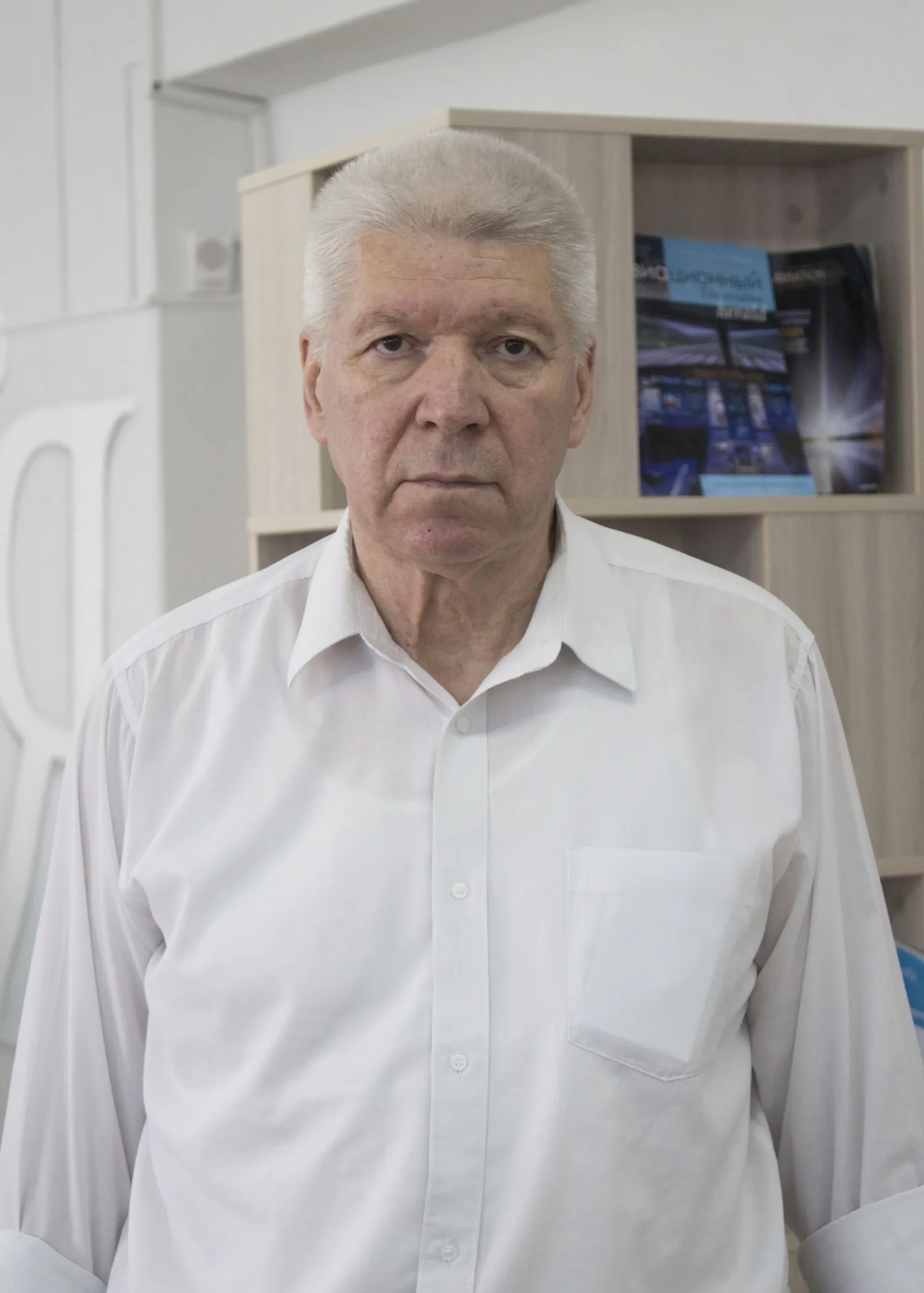 Новость