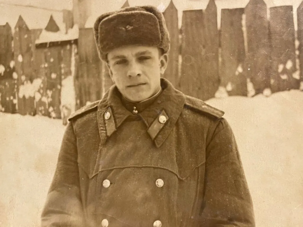 Новость