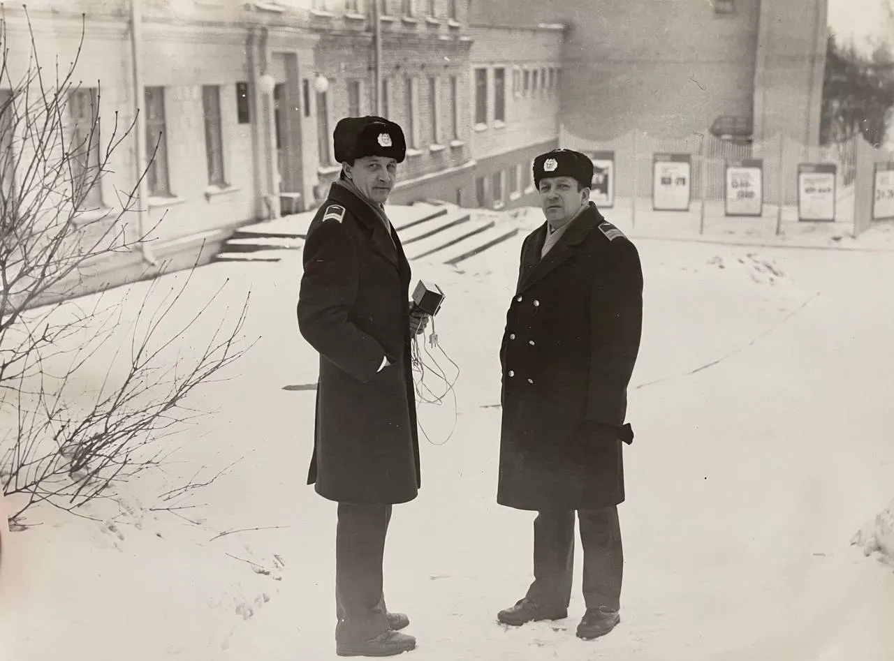 Новость