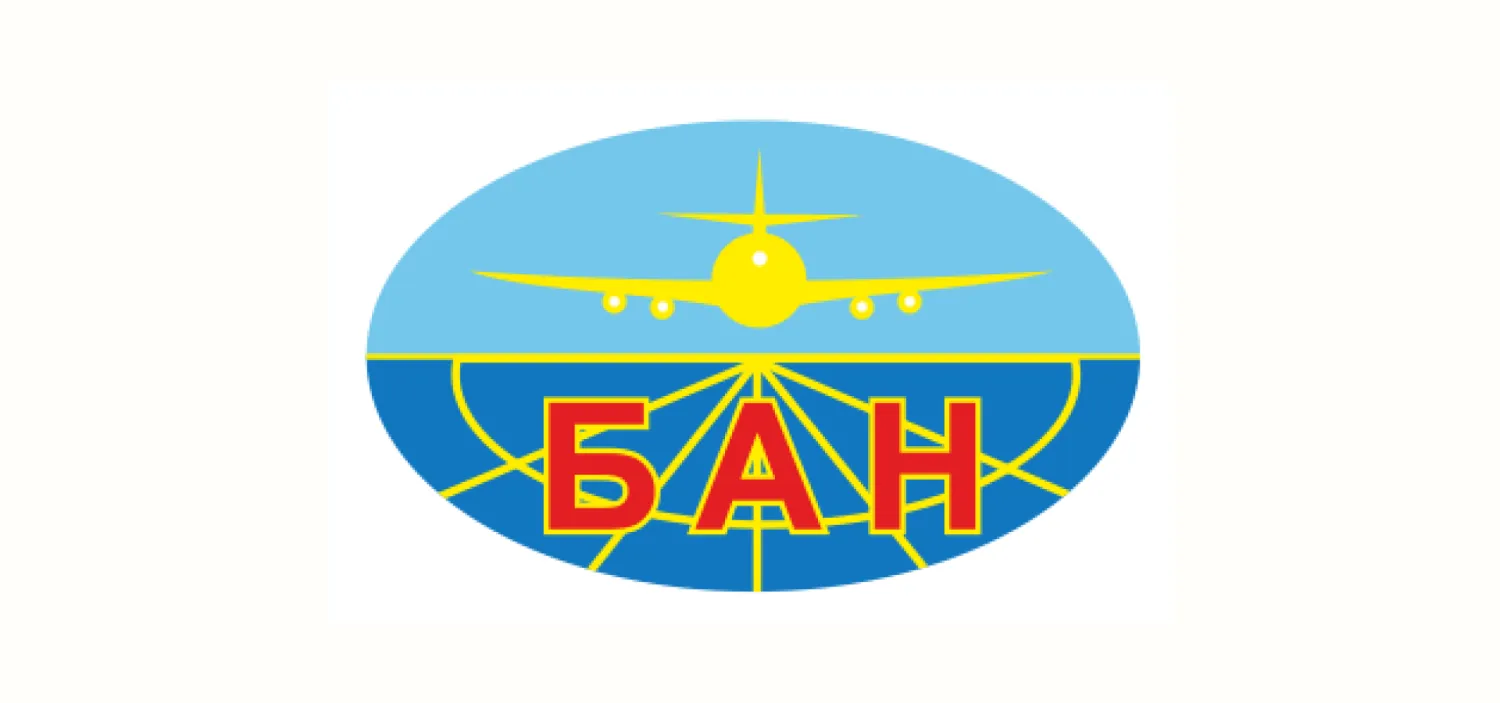 Новость