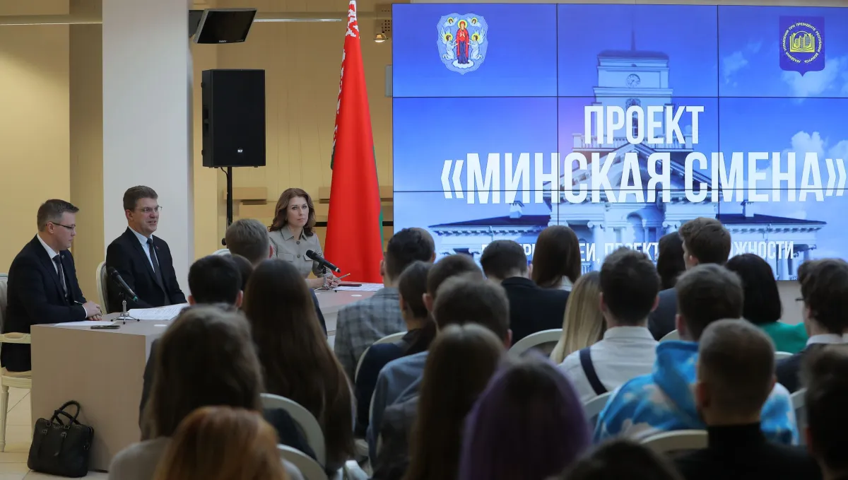 Новость