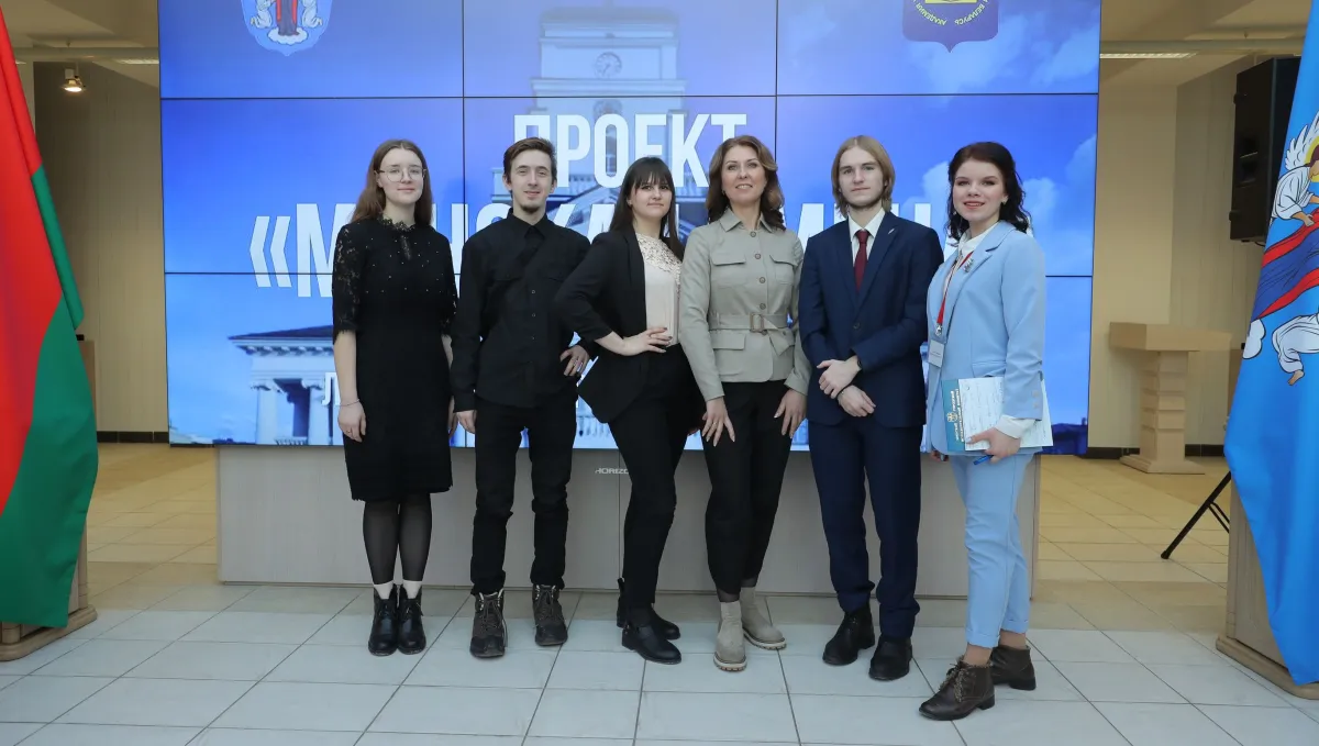 Новость