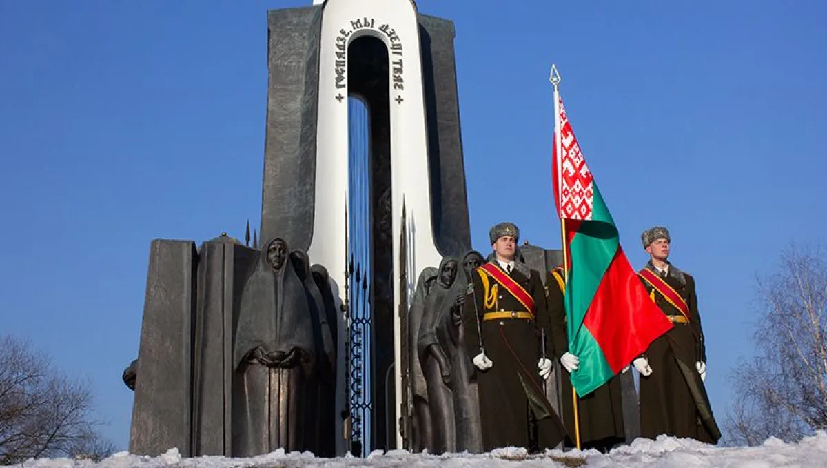 Новость