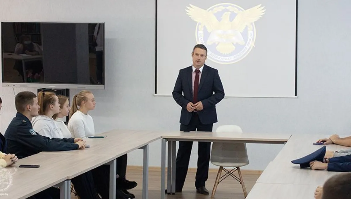 Новость