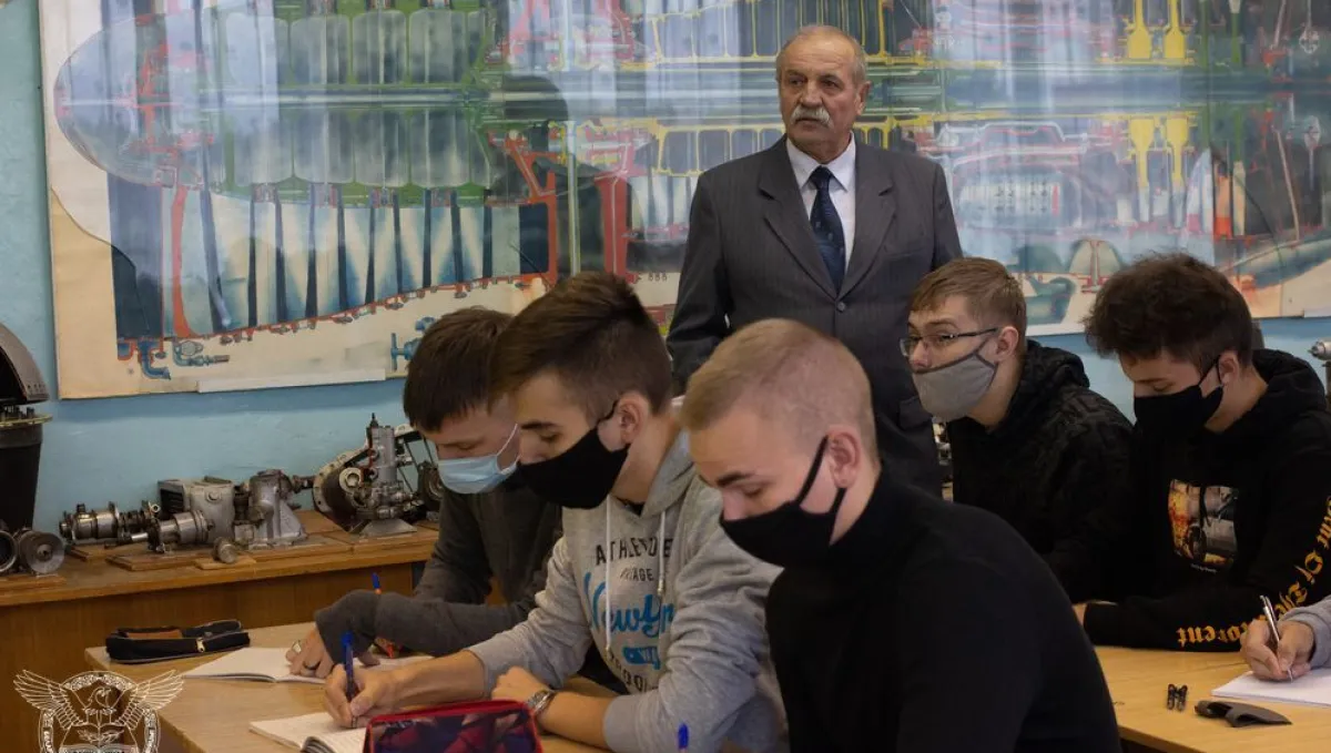Новость