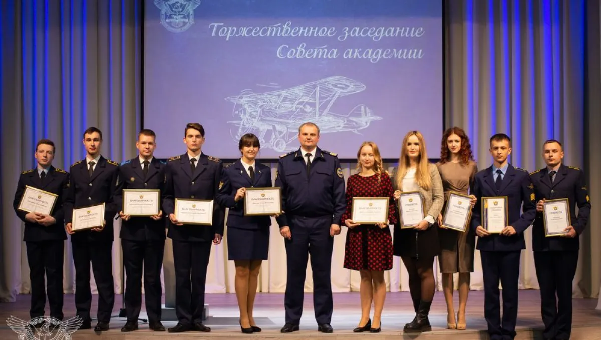 Новость
